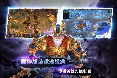阳城游戏,探寻古代城池的奇幻冒险之旅(图3) 阳城游戏,探寻古代城池的奇幻冒险之旅(图3)