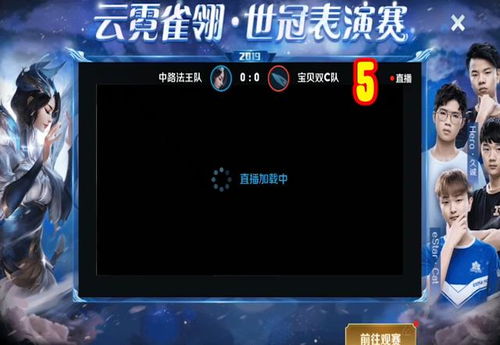 游戏弹窗多,揭秘游戏中的信息轰炸现象(图1) 游戏弹窗多,揭秘游戏中的信息轰炸现象(图1)