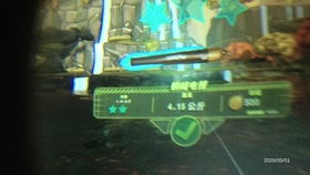 Pico射箭游戏,体验极限竞技魅力(图1) Pico射箭游戏,体验极限竞技魅力(图1)