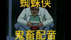 阿蕉游戏,畅享无尽乐趣(图1) 阿蕉游戏,畅享无尽乐趣(图1)