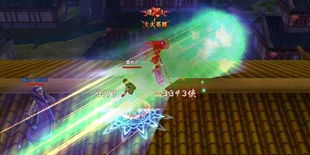 阿蕉游戏,畅享无尽乐趣(图2) 阿蕉游戏,畅享无尽乐趣(图2)