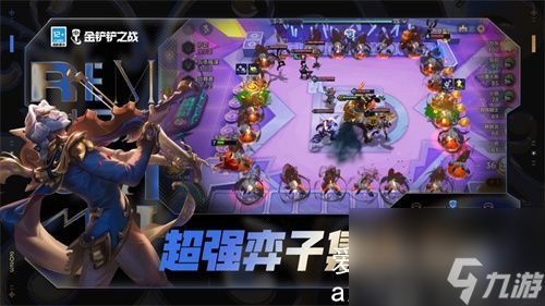 双金游戏,揭秘虚拟世界的黄金法则与财富传奇(图3) 双金游戏,揭秘虚拟世界的黄金法则与财富传奇(图3)