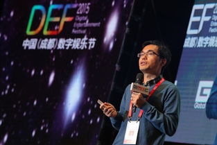 游戏演说谈,揭秘虚拟世界中的领导力与沟通艺术(图3)