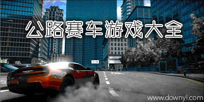 星火游戏推选,共创辉煌(图1) 星火游戏推选,共创辉煌(图1)