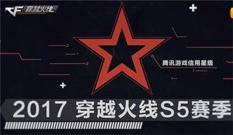 cfr游戏,CFR游戏深度解析与攻略指南(图1) cfr游戏,CFR游戏深度解析与攻略指南(图1)
