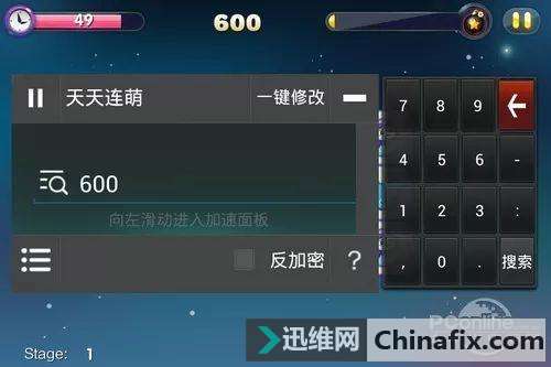 修改塞班游戏,畅享无限回忆(图2) 修改塞班游戏,畅享无限回忆(图2)