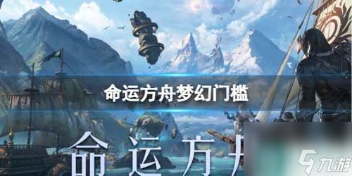 小丑军游戏,疯狂战场上的欢乐冒险之旅(图3) 小丑军游戏,疯狂战场上的欢乐冒险之旅(图3)