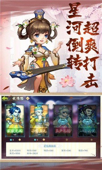女污游戏,探索女性视角下的污文化新境界(图2) 女污游戏,探索女性视角下的污文化新境界(图2)