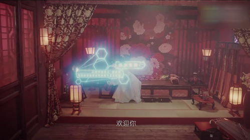 殿下大人游戏,宫廷权谋与奇幻冒险的交织之旅(图3) 殿下大人游戏,宫廷权谋与奇幻冒险的交织之旅(图3)