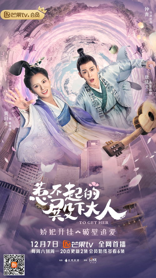 殿下大人游戏,宫廷权谋与奇幻冒险的交织之旅(图2) 殿下大人游戏,宫廷权谋与奇幻冒险的交织之旅(图2)