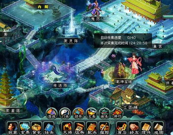 盘龙城游戏,开启奇幻冒险之旅(图3) 盘龙城游戏,开启奇幻冒险之旅(图3)