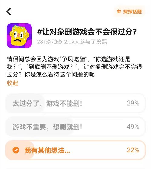 游戏对象不跟,游戏对象独立生成之旅(图3) 游戏对象不跟,游戏对象独立生成之旅(图3)