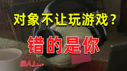 游戏对象不跟,游戏对象独立生成之旅(图2) 游戏对象不跟,游戏对象独立生成之旅(图2)