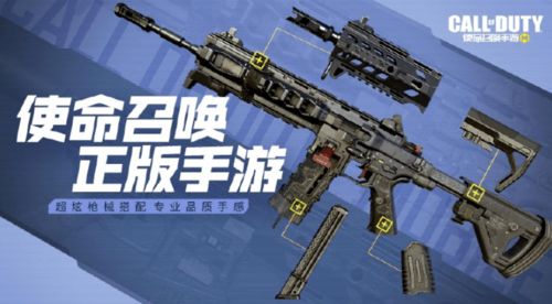 说枪游戏,揭秘说枪游戏的刺激战场体验(图3) 说枪游戏,揭秘说枪游戏的刺激战场体验(图3)
