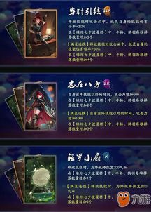 星桥游戏,探索未知星域的奇幻冒险之旅(图1) 星桥游戏,探索未知星域的奇幻冒险之旅(图1)