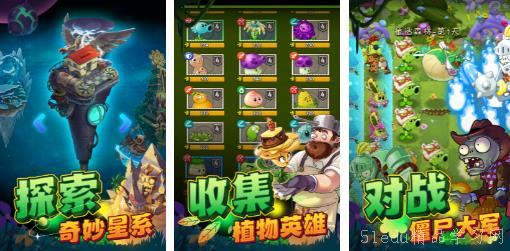 游戏推荐游戏推荐,盘点十大热门游戏推荐(图1) 游戏推荐游戏推荐,盘点十大热门游戏推荐(图1)