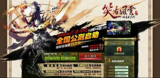 游戏仅仅是游戏,探索虚拟与现实的交织之旅(图3) 游戏仅仅是游戏,探索虚拟与现实的交织之旅(图3)