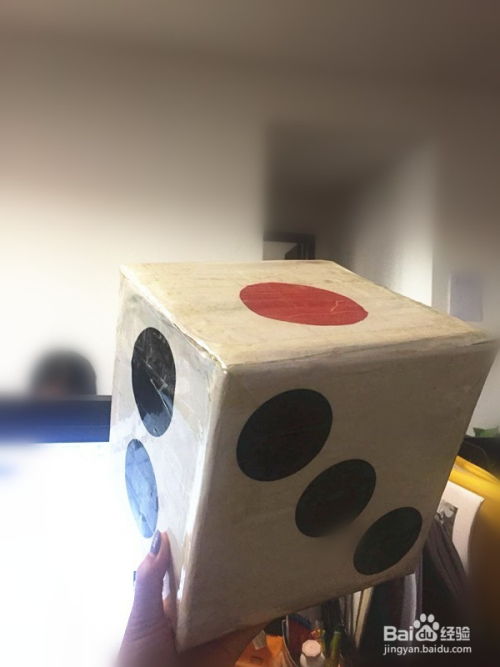 自制色子游戏,探索自制色子游戏的无限乐趣与策略(图2) 自制色子游戏,探索自制色子游戏的无限乐趣与策略(图2)