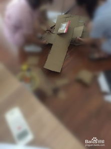 自制色子游戏,探索自制色子游戏的无限乐趣与策略(图1) 自制色子游戏,探索自制色子游戏的无限乐趣与策略(图1)