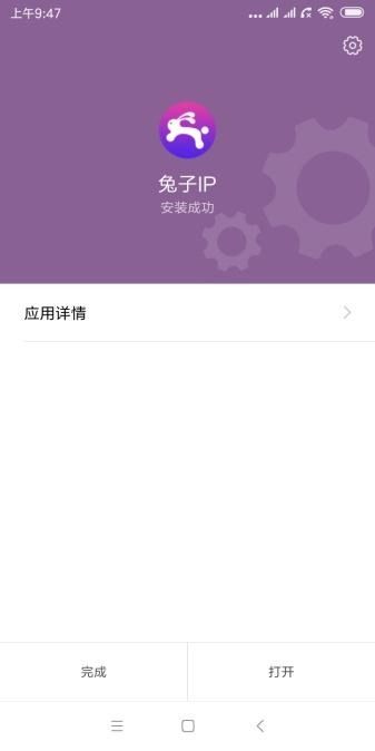开游戏管理,开游戏管理背后的奥秘与挑战(图3) 开游戏管理,开游戏管理背后的奥秘与挑战(图3)