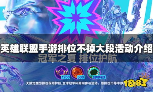 大段游戏,一场惊心动魄的游戏冒险之旅(图3) 大段游戏,一场惊心动魄的游戏冒险之旅(图3)