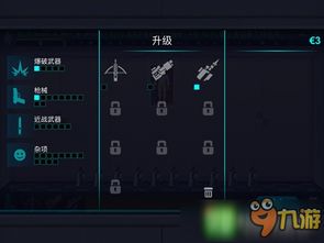 活假人游戏,揭秘虚拟与现实交织的惊悚冒险之旅(图2) 活假人游戏,揭秘虚拟与现实交织的惊悚冒险之旅(图2)
