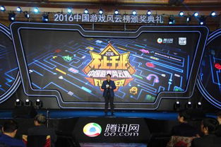 bc游戏专员,揭秘游戏行业幕后英雄的精彩故事(图3) bc游戏专员,揭秘游戏行业幕后英雄的精彩故事(图3)