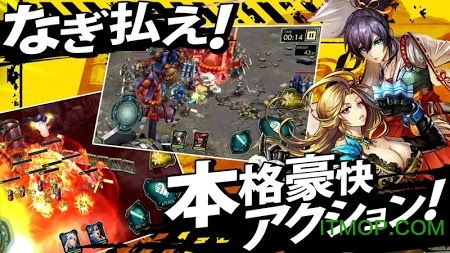 别了游戏,拥抱真实人生(图2) 别了游戏,拥抱真实人生(图2)