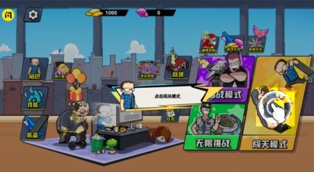 小羊路游戏,解锁无尽欢乐(图3) 小羊路游戏,解锁无尽欢乐(图3)