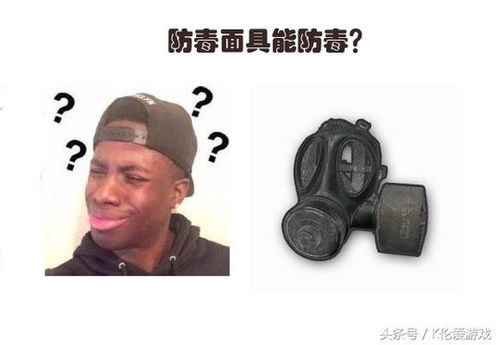 黑人跑游戏,挑战极限的奔跑之旅(图1) 黑人跑游戏,挑战极限的奔跑之旅(图1)