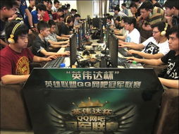 合作游戏比赛,合作游戏比赛的激情对决与策略制胜(图2) 合作游戏比赛,合作游戏比赛的激情对决与策略制胜(图2)