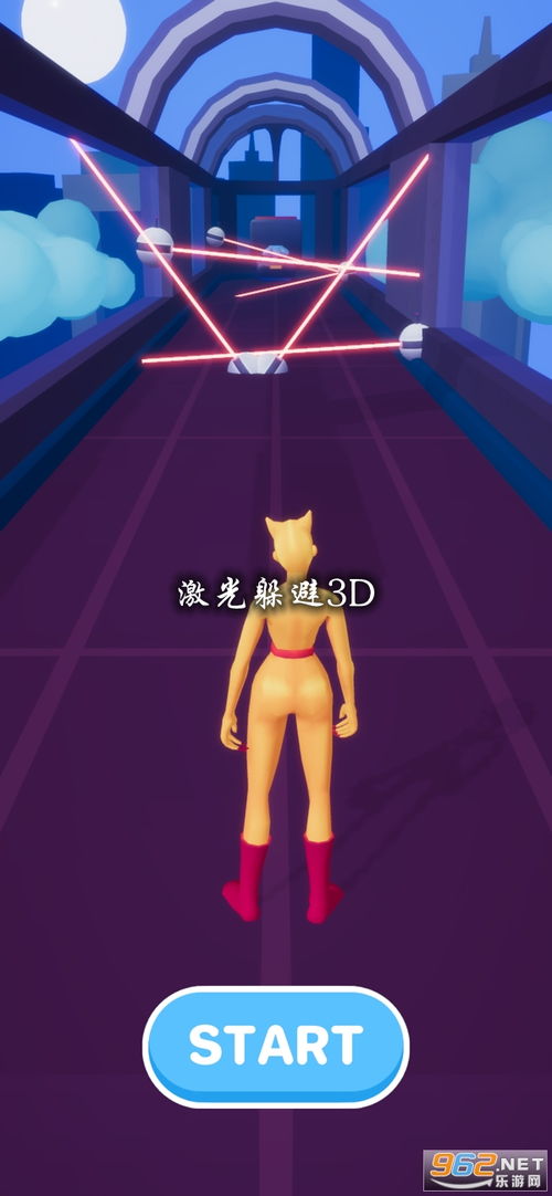 点线躲避游戏,挑战极限的躲避冒险之旅(图2) 点线躲避游戏,挑战极限的躲避冒险之旅(图2)