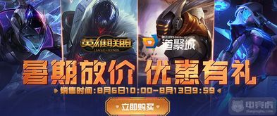 游戏胜利图标,解锁胜利之门的璀璨图标(图1) 游戏胜利图标,解锁胜利之门的璀璨图标(图1)