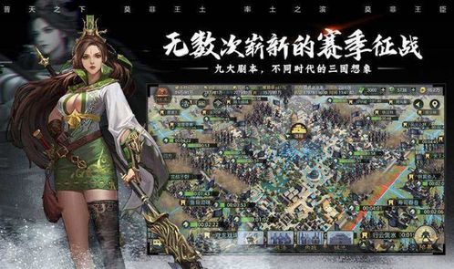红净游戏,体验革命精神(图3) 红净游戏,体验革命精神(图3)