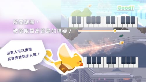游戏记号,探寻虚拟世界的奥秘(图3) 游戏记号,探寻虚拟世界的奥秘(图3)