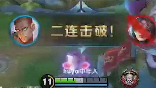 虎牙新游戏,开启奇幻冒险之旅(图1)