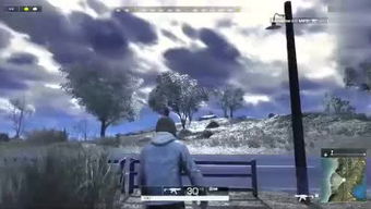 烟雨结婚游戏,一场穿越时空的浪漫婚礼(图1)
