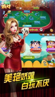 清风游戏店,打造沉浸式游戏体验的梦幻乐园(图1)