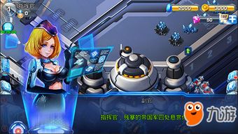 张张嘴游戏,轻松学习新技能(图1)
