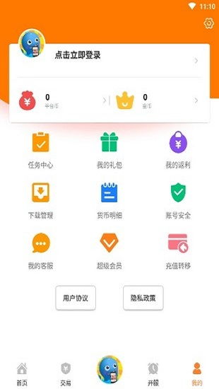 3577游戏,探索无尽冒险的奇幻之旅(图2) 3577游戏,探索无尽冒险的奇幻之旅(图2)