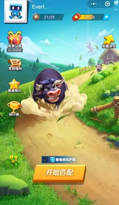 大小牛游戏,智慧对决的欢乐盛宴(图1) 大小牛游戏,智慧对决的欢乐盛宴(图1)