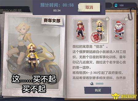 吃迷游戏,吃迷游戏带你领略奇幻冒险之旅(图2) 吃迷游戏,吃迷游戏带你领略奇幻冒险之旅(图2)