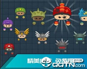 吃迷游戏,吃迷游戏带你领略奇幻冒险之旅(图3) 吃迷游戏,吃迷游戏带你领略奇幻冒险之旅(图3)