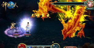 降魔降世游戏,勇者之路(图2) 降魔降世游戏,勇者之路(图2)