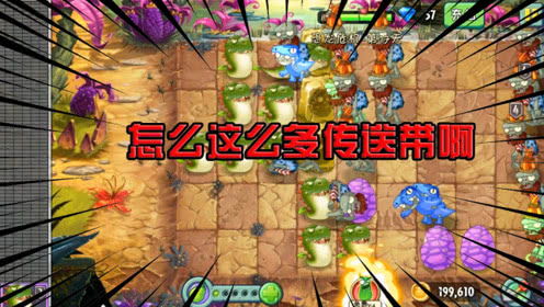 ggd游戏解,探索无尽奇幻世界的冒险之旅(图3) ggd游戏解,探索无尽奇幻世界的冒险之旅(图3)