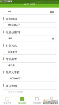易驰游戏,探索虚拟世界的无限可能(图1) 易驰游戏,探索虚拟世界的无限可能(图1)
