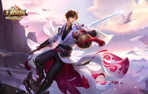 李白游戏歌,穿越时空的侠客传奇(图2) 李白游戏歌,穿越时空的侠客传奇(图2)