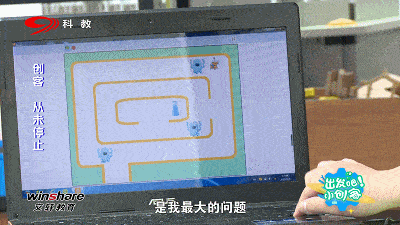 疫情问答游戏,解锁防疫知识宝藏之旅(图3) 疫情问答游戏,解锁防疫知识宝藏之旅(图3)