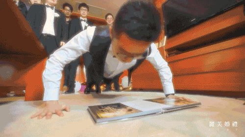 接亲小游戏听力游戏,欢乐互动新体验(图3) 接亲小游戏听力游戏,欢乐互动新体验(图3)