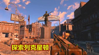 游戏说南湖,探寻江南水乡的奇幻之旅(图2)